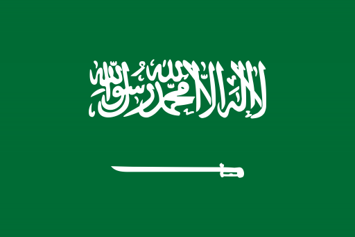 Saudi Arabia flag – air cargo services to Saudi Arabia